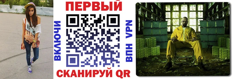 Купить закладки  Красный Сулин  АМФ Premium 