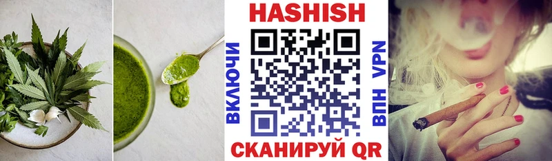Cannafood марихуана  Купить где  Красный Сулин 