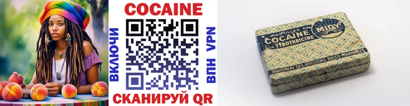 Купить где  Красный Сулин  COCAIN Fish Scale 