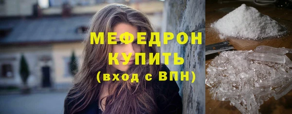 мдпв Костерёво