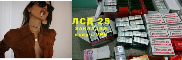 кокс Козельск