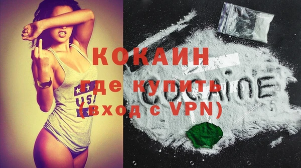 гашиш Кодинск