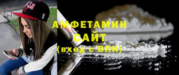 тгк Козловка