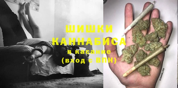 эйфоретик Коряжма