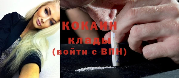 эйфоретик Коряжма