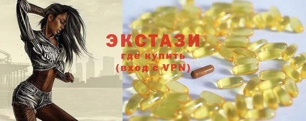 кокс Козельск