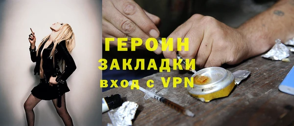 гашиш Кодинск
