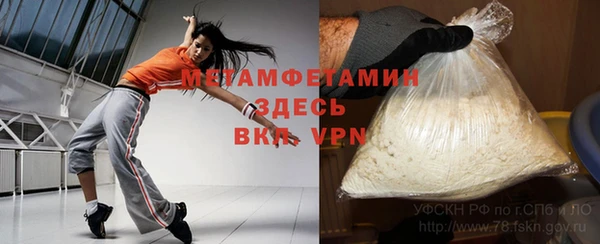 эйфоретик Коряжма