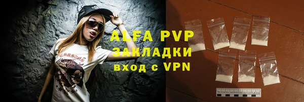 тгк Козловка