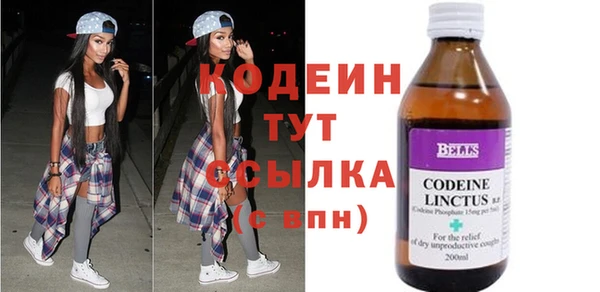 гашиш Кодинск
