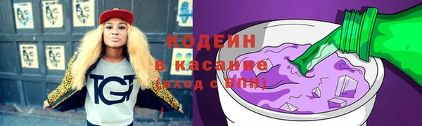 тгк Козловка