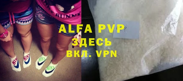 гашиш Кодинск