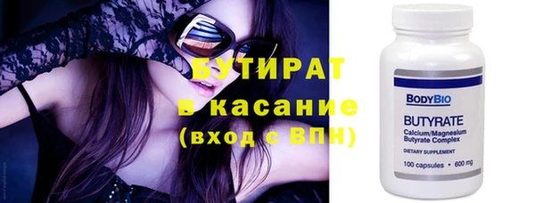 кокс Козельск