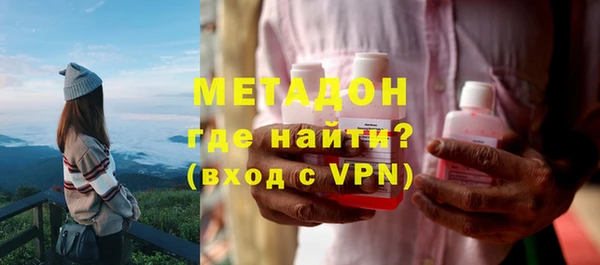 дмт Корсаков