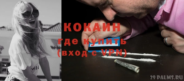 тгк Козловка