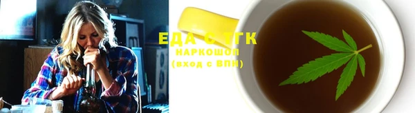 мдпв Костерёво