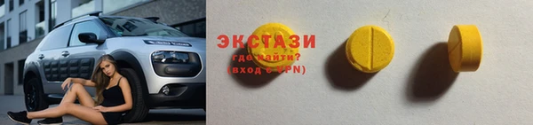 тгк Козловка