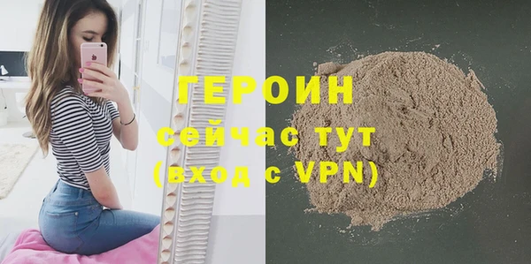 кокс Козельск