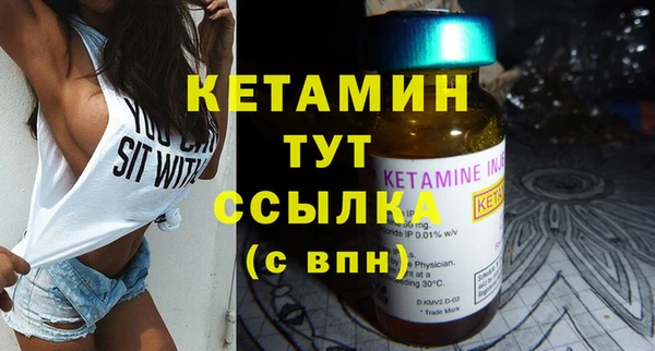 тгк Козловка