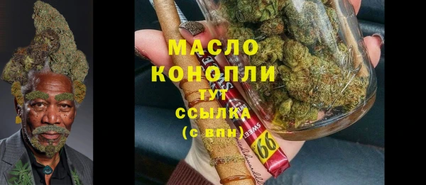 кокс Козельск