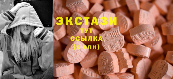 кокс Козельск