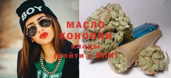 гашиш Кодинск