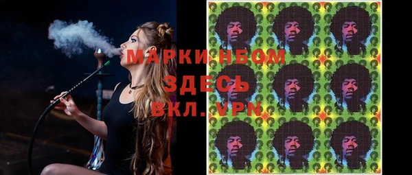 гашиш Кодинск