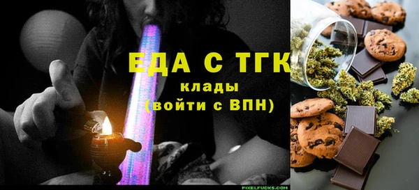 кокс Козельск