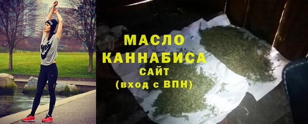 гашиш Кодинск