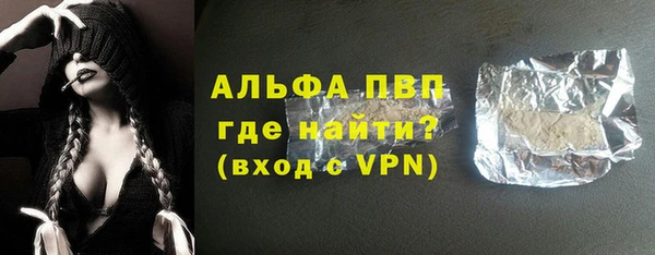 кокс Козельск
