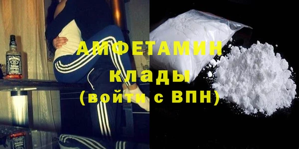 гашиш Кодинск