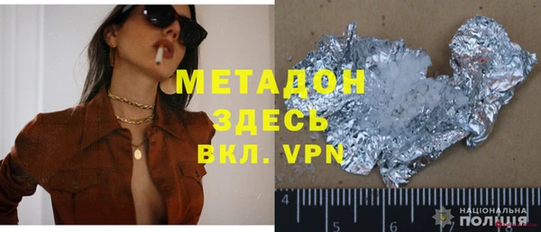 гашиш Кодинск