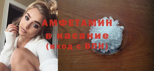 дмт Корсаков