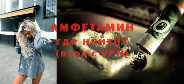 кокс Козельск