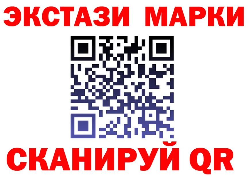 АМФ VHQ как войти площадка блэк спрут Красный Сулин