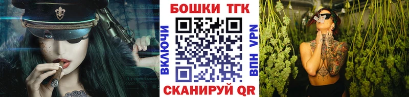 Купить где  Красный Сулин  Конопля гибрид 